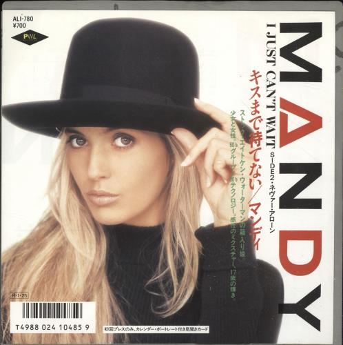 Mandy Smith I Just Can't Wait レコード Mandy Smith – I Just Can't Wait – Vinyl (12
